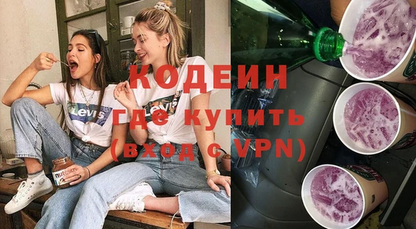 винт Переславль-Залесский