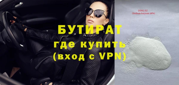 скорость mdpv Липки