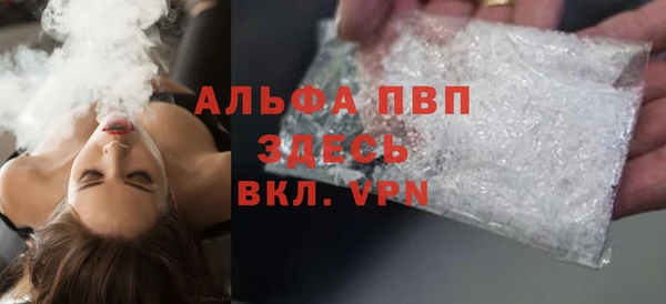 круглые Солнечногорск