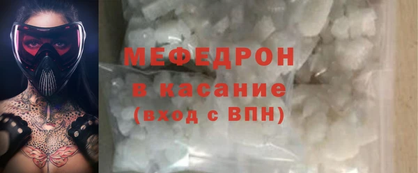 дурь Горняк