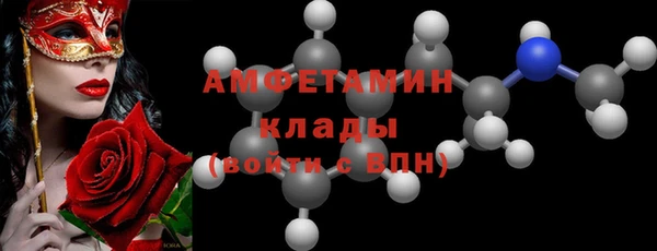 кокс Заволжск