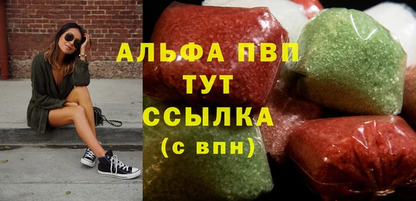 a pvp Лиски