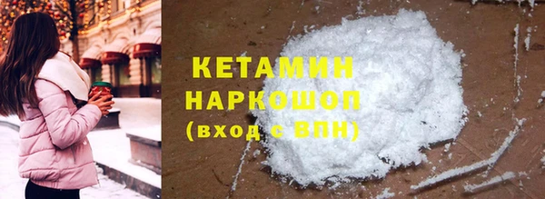 экстази Шали