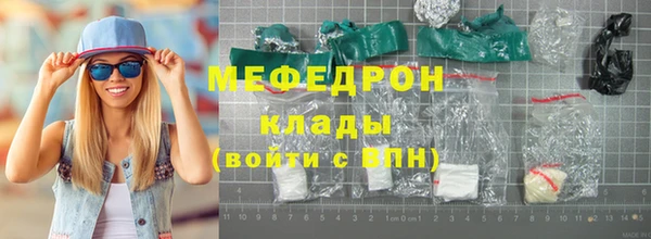 шишки Шарыпово