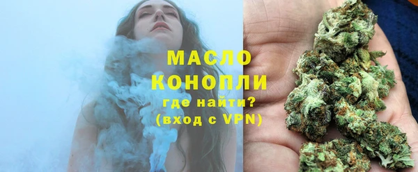 синтетический гашиш Соль-Илецк