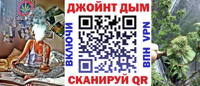 купить  сайты  Черноголовка  Шишки марихуана MAZAR 